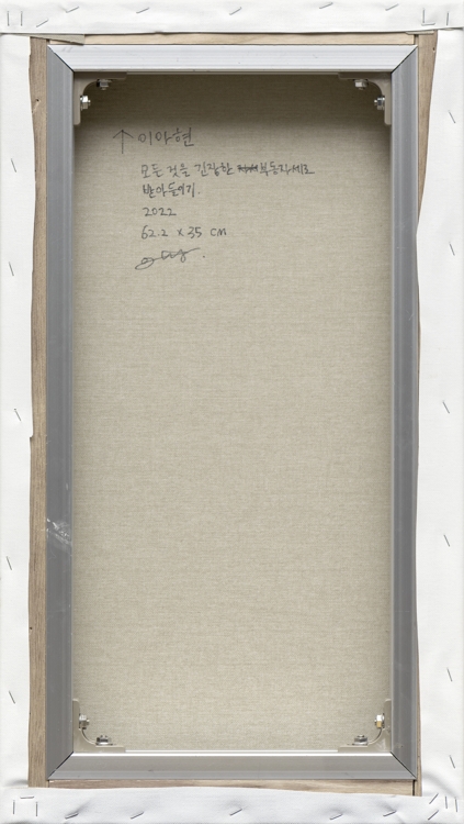 ahhyeon-lee-8_front